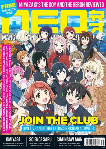 Issue 235 issue Issue 235