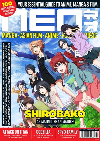 Issue 236 issue Issue 236