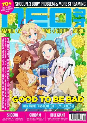 Issue 238 issue Issue 238