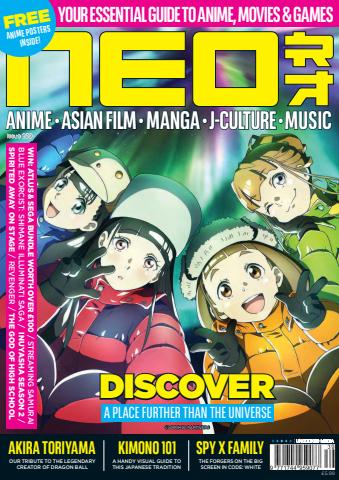 Issue 239 issue Issue 239