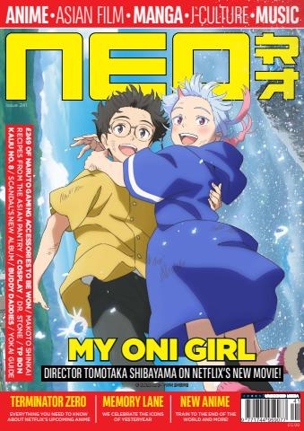 Issue 241 issue Issue 241