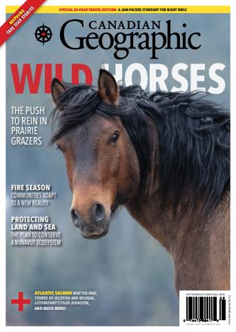 Sept/Oct 2024 issue Sept/Oct 2024