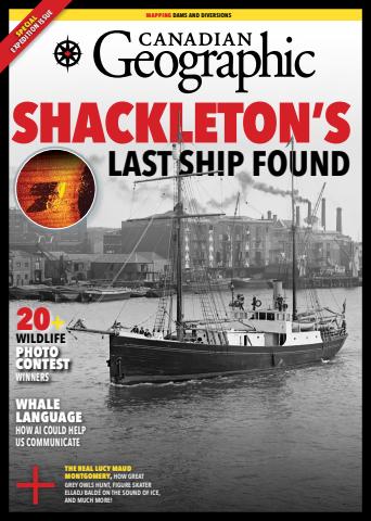 Nov/Dec 2024 issue Nov/Dec 2024