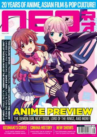 NEO Magazine issue Issue 245