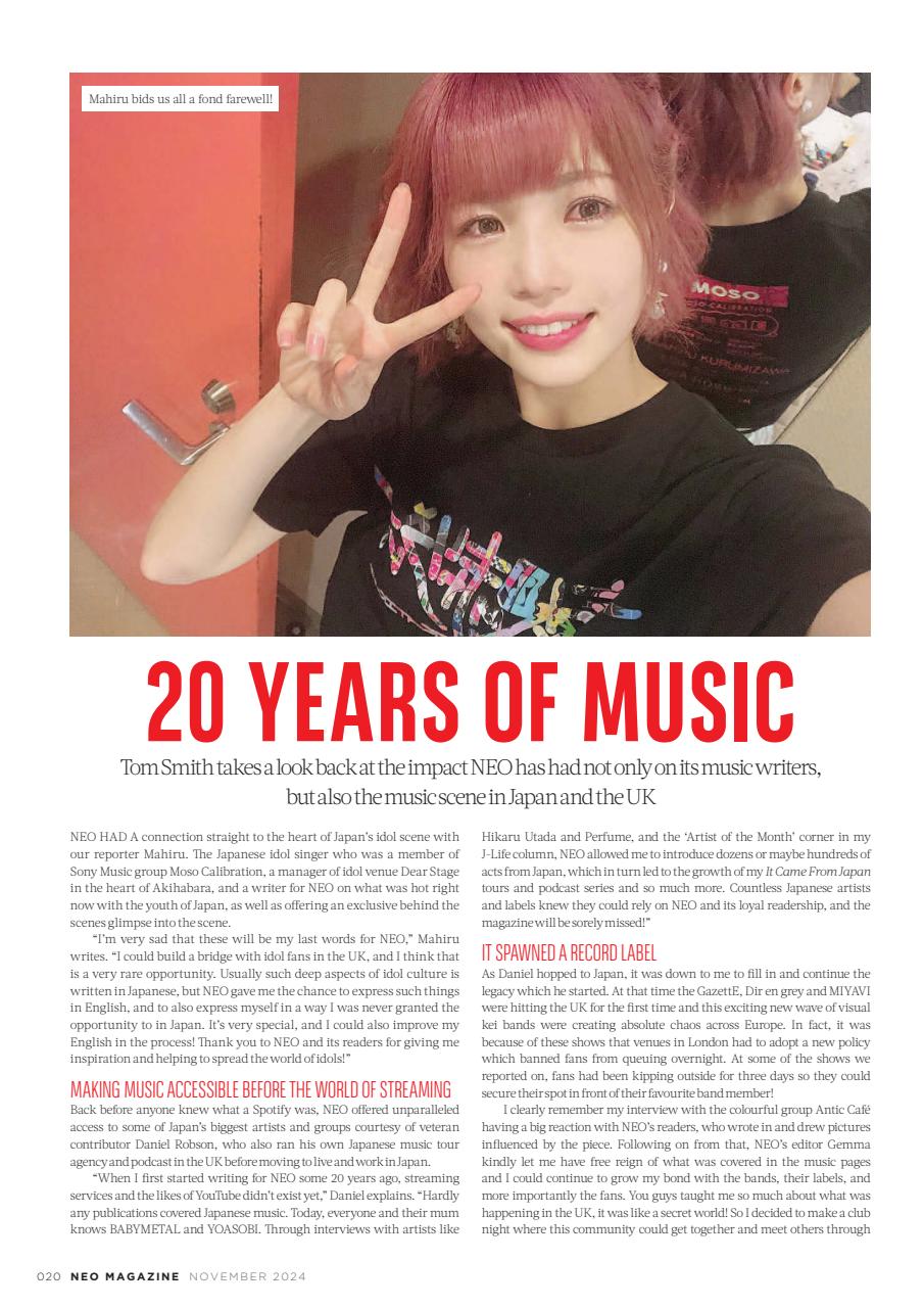 NEO Magazine Preview Pages