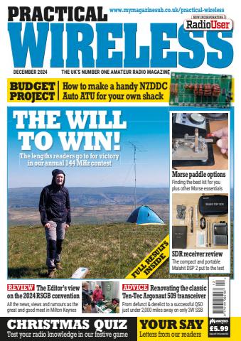 December 2024 issue December 2024