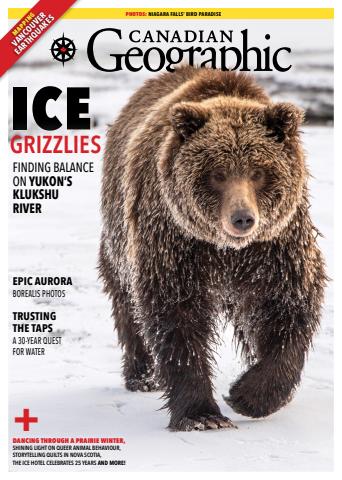 Jan/Feb 2025 issue Jan/Feb 2025