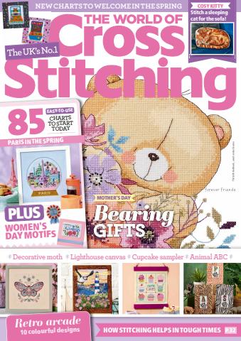 March 2025 issue March 2025