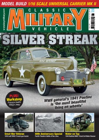 February 2025 issue February 2025