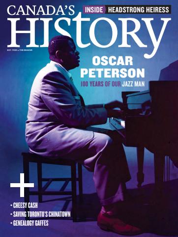 Feb/Mar 2025 issue Feb/Mar 2025