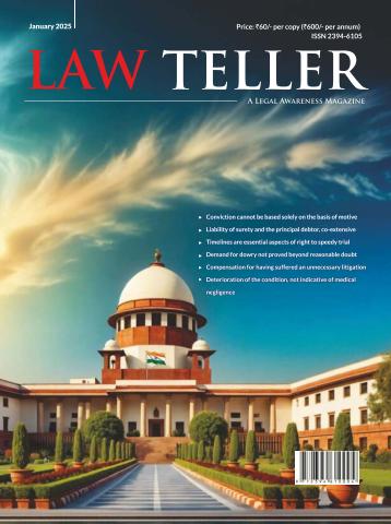 January 2025 issue January 2025