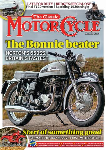 March 2025 issue March 2025