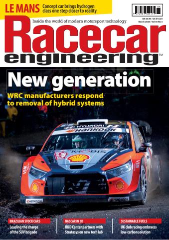 March 2025 issue March 2025