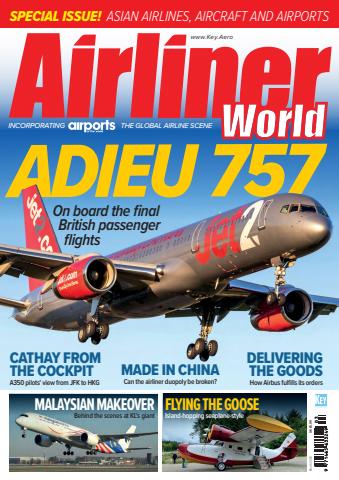 March 2025 issue March 2025