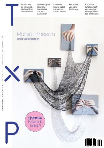 Textiel Plus 262 issue Textiel Plus 262