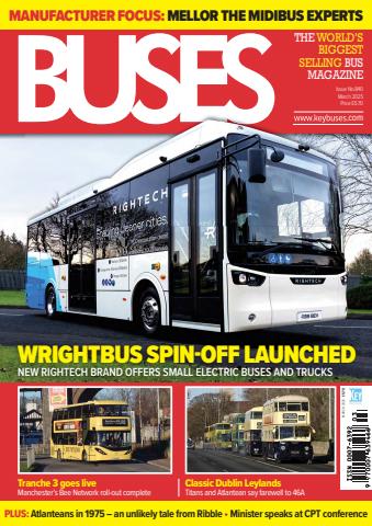 March 2025 issue March 2025