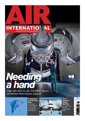 March 2025 issue March 2025