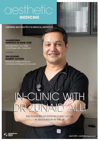 April 2025 issue April 2025