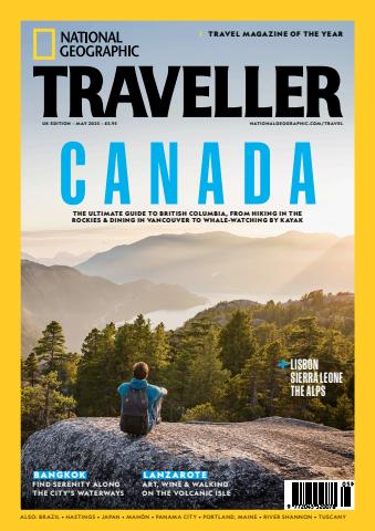 May 2025 issue May 2025