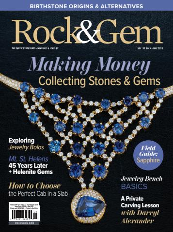 2025-05 (May) issue 2025-05 (May)