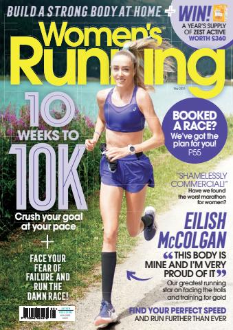 May 2025 issue May 2025