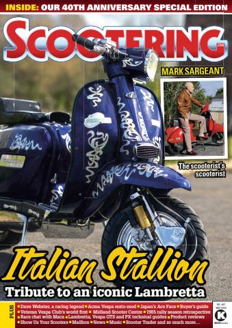 May 2025 issue May 2025