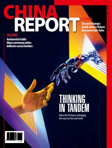 Issue 144 issue Issue 144