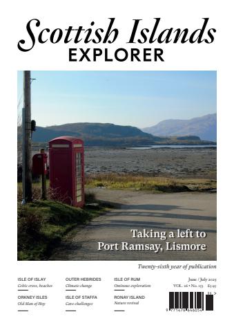 June-July 2025 issue June-July 2025