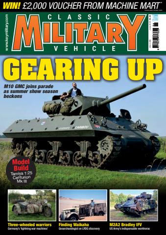 June 2025 issue June 2025