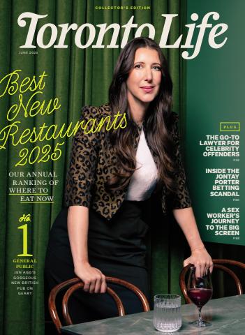 June 2025 issue June 2025