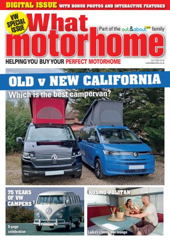 July 2025 issue July 2025