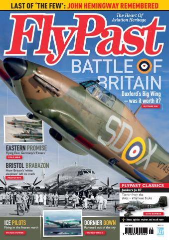 July 2025 issue July 2025