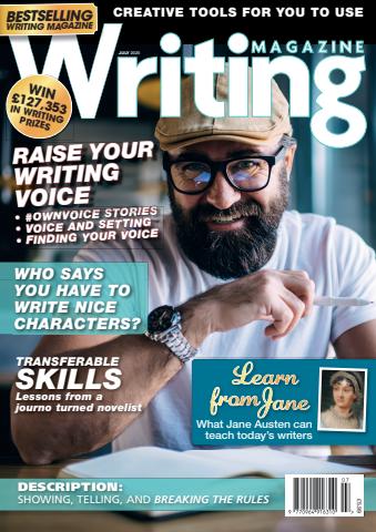 July 2025 issue July 2025