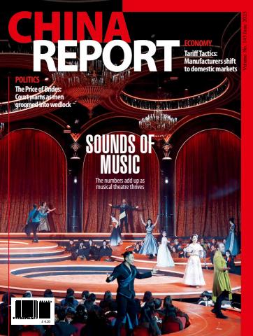 Issue 145 issue Issue 145