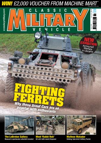 July 2025 issue July 2025