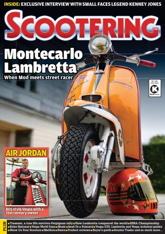 July 2025 issue July 2025