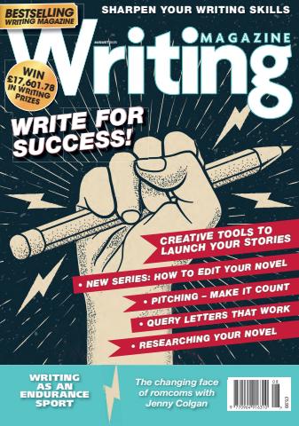 August 2025 issue August 2025