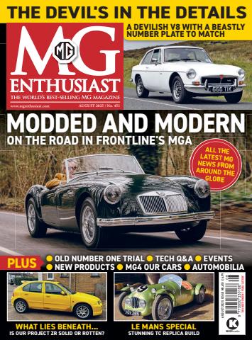 August 2025 issue August 2025