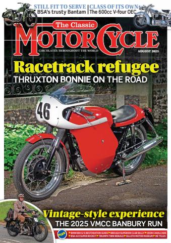 August 2025 issue August 2025