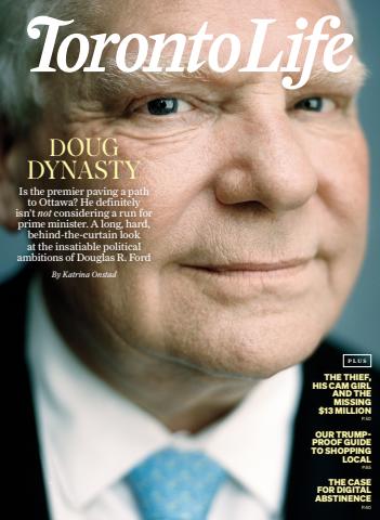 July 2025 issue July 2025