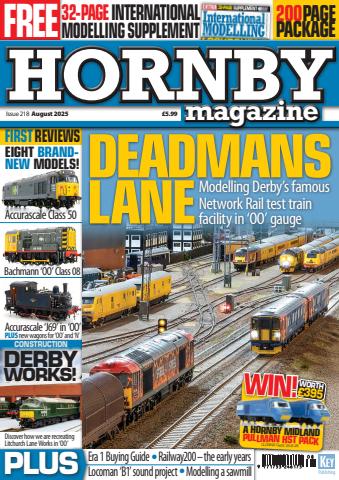 August 2025 issue August 2025