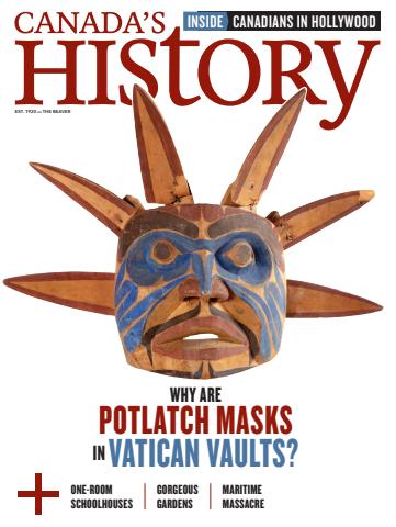 Aug/Sep 2025 issue Aug/Sep 2025