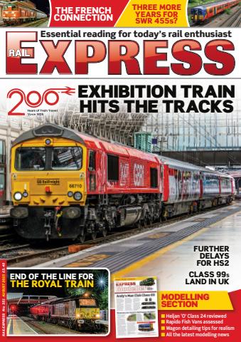 August 2025 issue August 2025