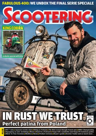 August 2025 issue August 2025