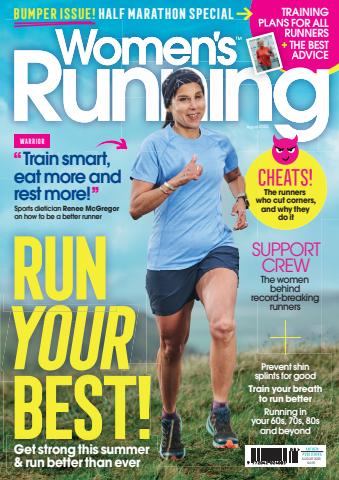 Aug 2025 issue Aug 2025