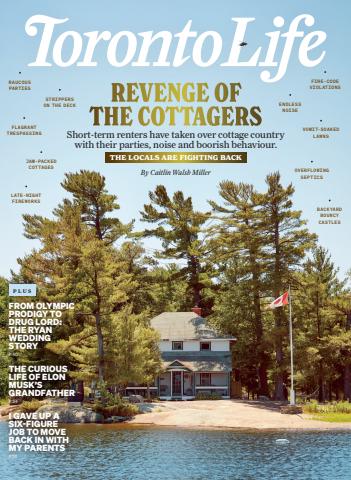 August 2025 issue August 2025