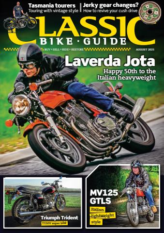 August 2025 issue August 2025