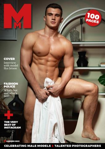 MM in English issue Summer 2025