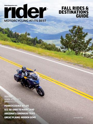 September 2025 issue September 2025