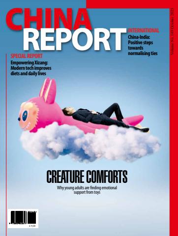 Issue 149 issue Issue 149